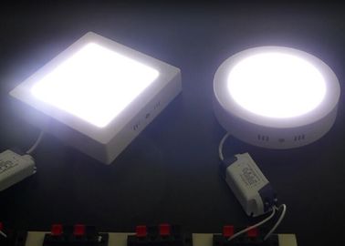 170 X 170MM Surface Mounted LED Panel Light