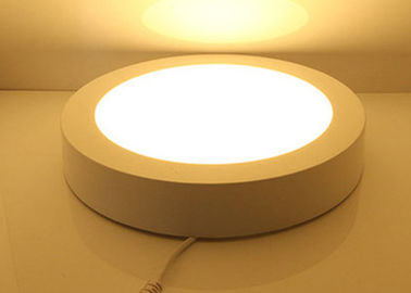 Surface Mounted LED Panel Light 1200lm With 6.7 Inch Dimension NO Dimmable