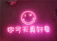 Pink Color LED Flex Neon Light SMD 2835 12 / 24 Volt Two Years Warranty